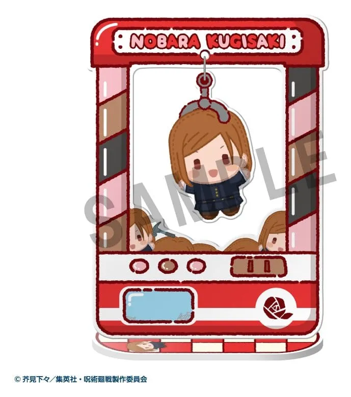Jujutsu Kaisen Chara Catcher Acrylic Figure Anime 5th Anniversary 9 cm Blind Box Assortment (8)